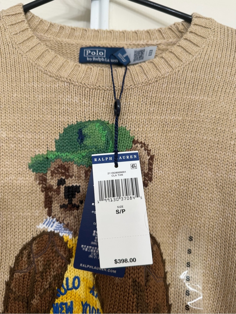 Ralph Lauren Beige Bear Intarsia Crewneck Sweater with Green Cap - Picture 3 of 4